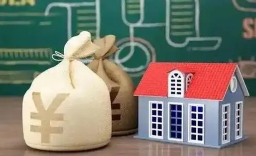 亳州五险一金指的哪些（请问五险一金是哪五险一金?）